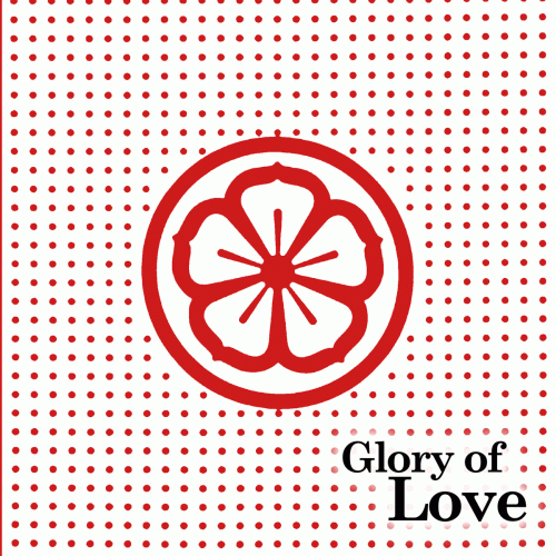 Lords Of The Trident : Glory of Love
